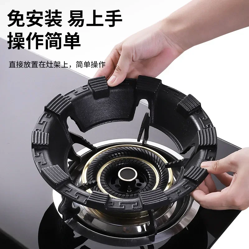 Home Cooking Channel - 【Universal】Gas Stove Windshield & Stove Rack