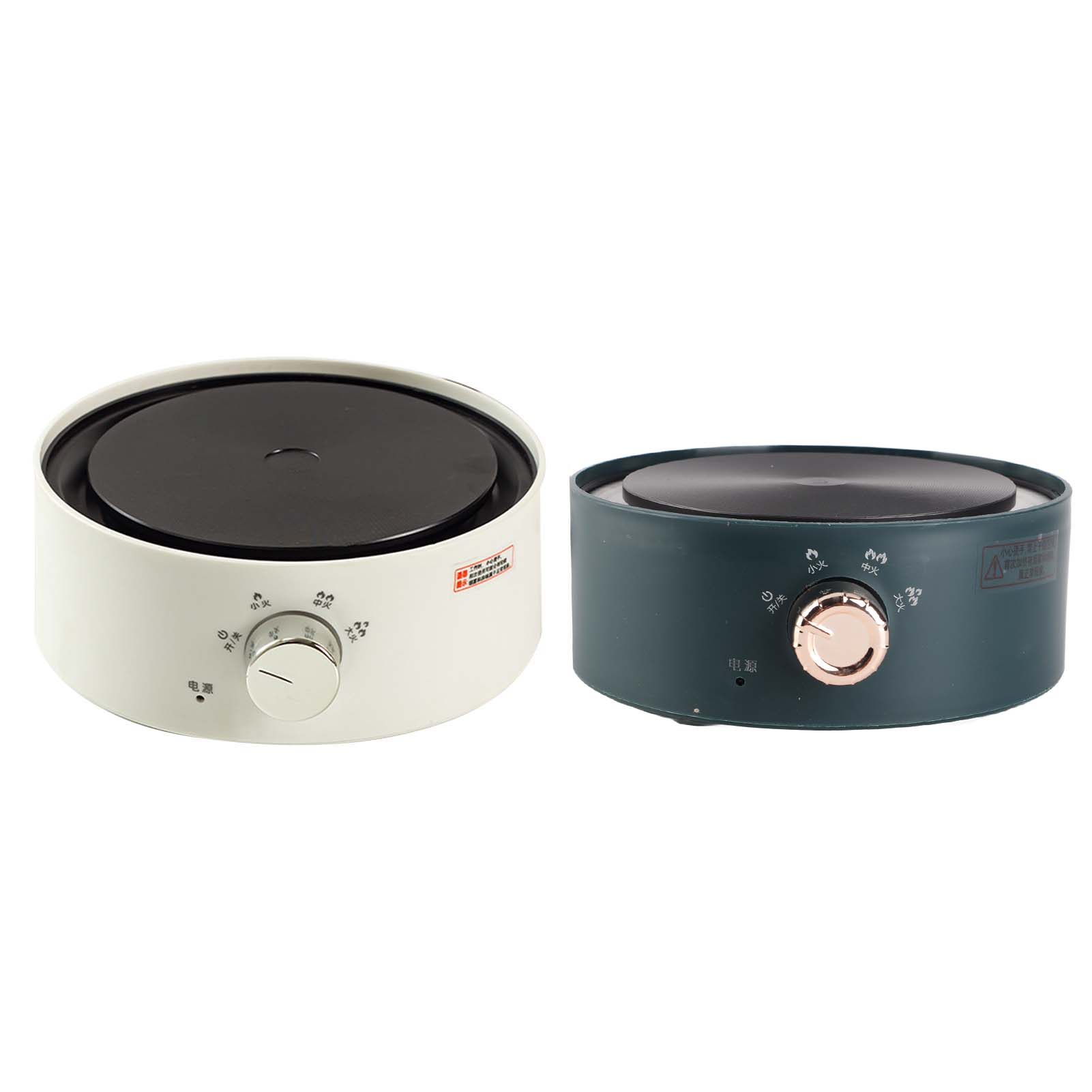 Home Cooking Channel - Electric Mini Stove 360 Degree Vertical