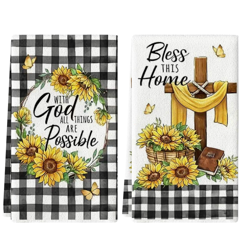 Home Cooking Is The Best - 2Pcs, Black and White Checkered Sunflower