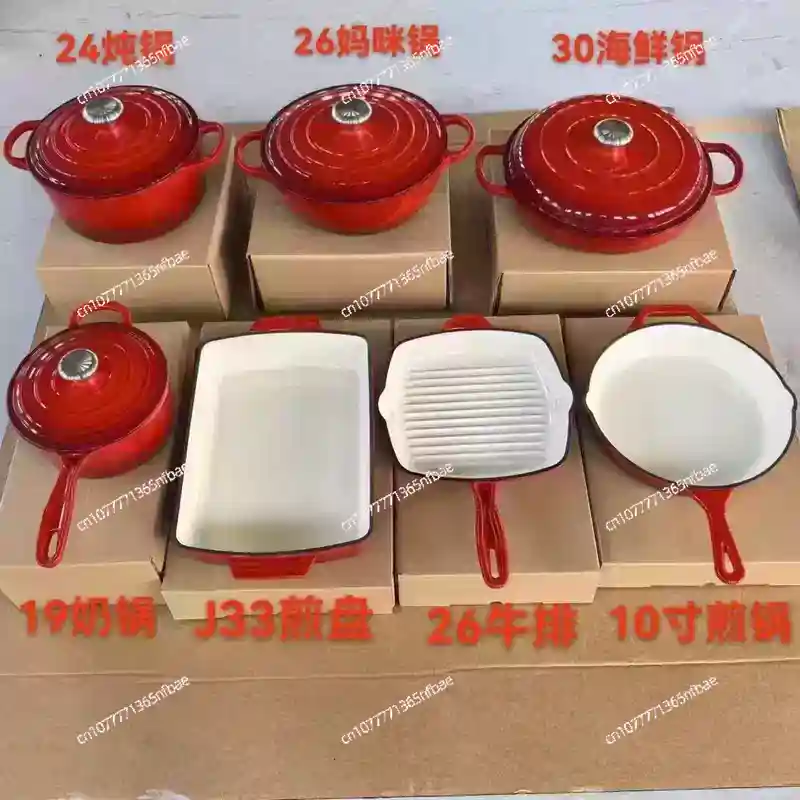 7-Piece Cast Iron Enamel Dutch - огляд і ціна Dutch Oven Enamel