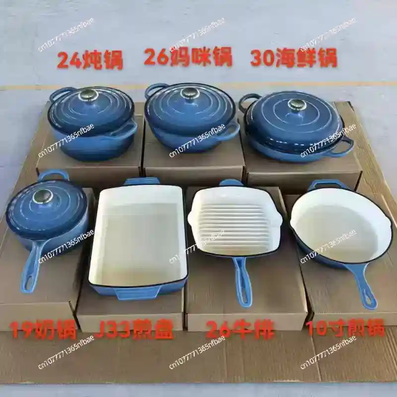 7-Piece Cast Iron Enamel Dutch - огляд і ціна Dutch Oven Enamel