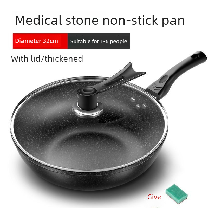 Maifan Stone Cooking Pan Less  - огляд і ціна Home Cooking Gas