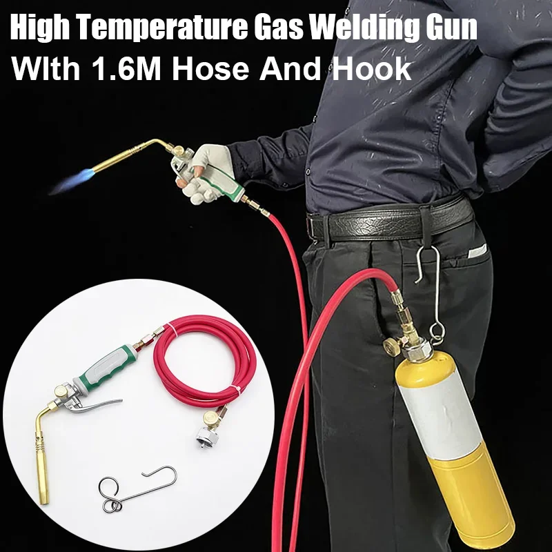 High Temperature Gas Welding G - огляд і ціна Home Cooking Gas