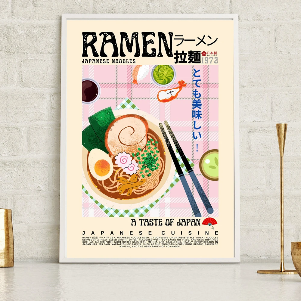 Asian Retro Japanese Korea Vin - огляд і ціна Home Cooking Japanese Food